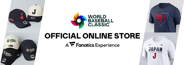 Fanatics WORLD BASEBALL CLASSIC™ OFFICIAL ONLINE STORE