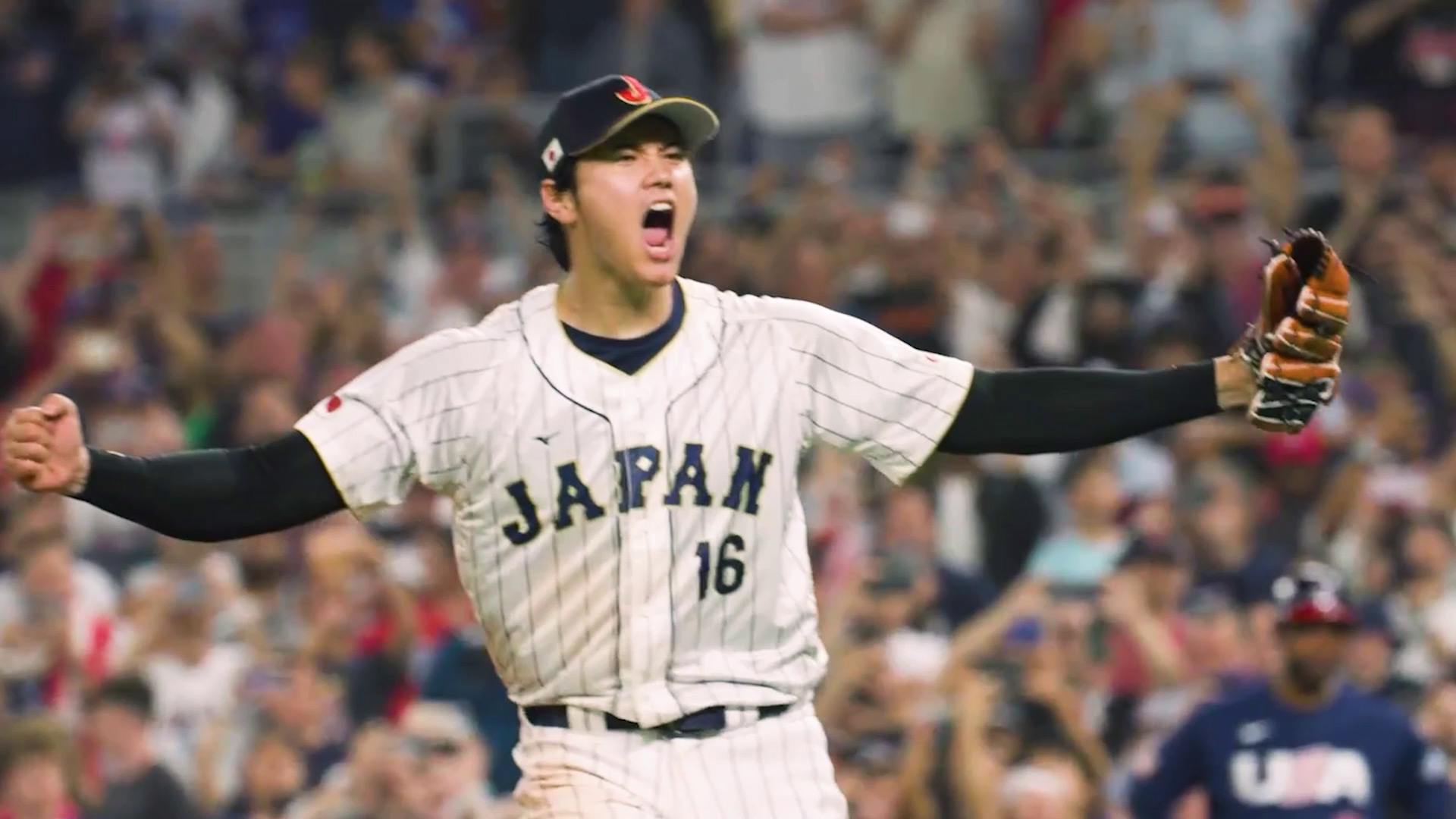 2026 WORLD BASEBALL CLASSIC™